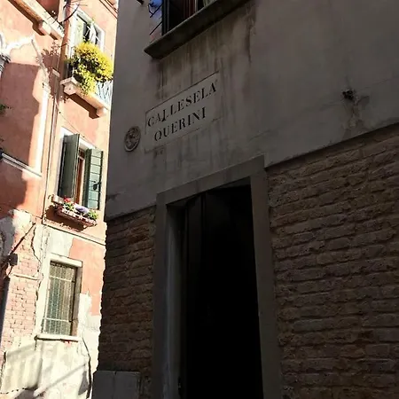 Formosa-un Angolo Di Apartament