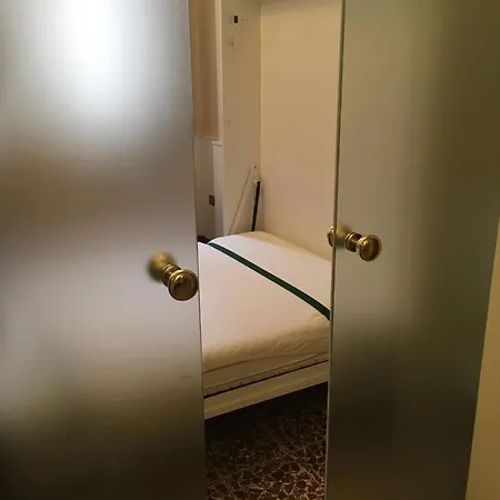 Formosa-un Angolo Di Apartament