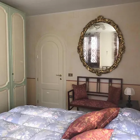 Formosa-un Angolo Di Apartament Wenecja